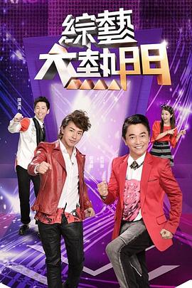 中文字幕在线精品视频入口一区