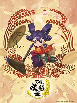 国产精品久久久久久久久绿色