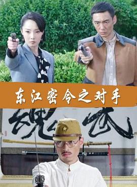 精品久久久无码人妻中文字幕