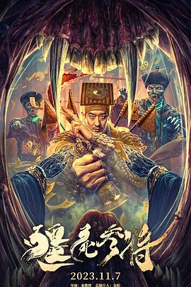 亚洲av永久无码精品一百度影院
