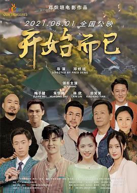 99精品国产丝袜在线拍国语