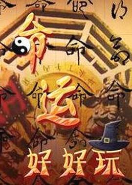色五月激情五月亚洲综合考虑