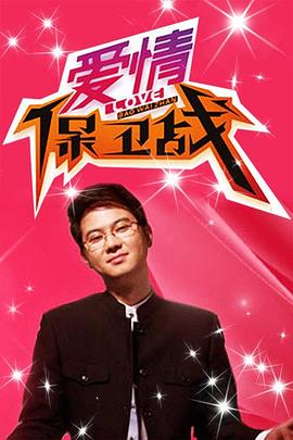 暖暖视频日本在线观看免费HD