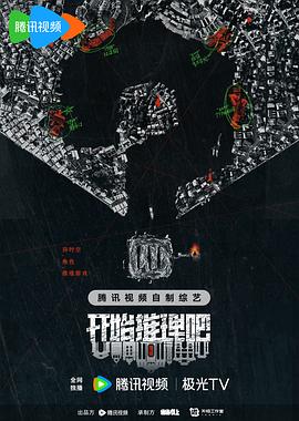日韩精品极品视频在线观看免费