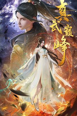 久久人人爽人人爽人人片av麻烦