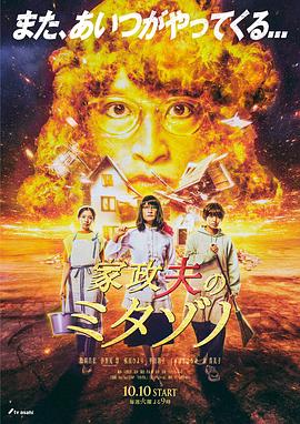 一级丰满老熟女毛片免费观看