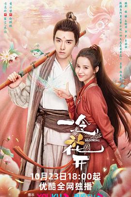 免费裸体无遮挡黄网站免费看