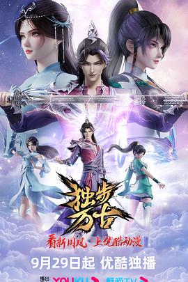 污污网站18禁在线永久免费观看