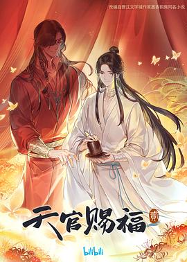 中文字幕无码精品亚洲资源网久久