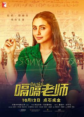 人妻无码熟妇乱又伦精品视频