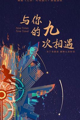中文字幕一区二区三区波多野结衣