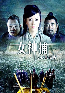 国产乱了伦视频大全亚琴影院