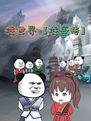 国产成人精品免费视频大全五级