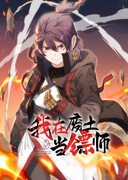 中文字幕精品视频在线看免费