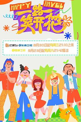 少妇放荡的呻吟干柴烈火免费视频