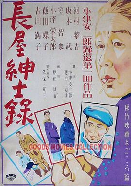 中文字幕无码精品亚洲资源网久久