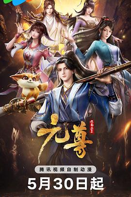 中文精品久久久久国产网址