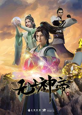 欧美综合精品久久久久成人影院