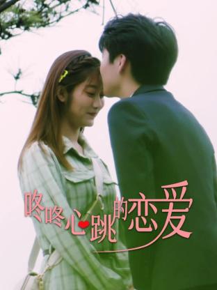 国产婷婷色一区二区三区在线
