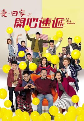 少妇太爽了在线观看免费视频