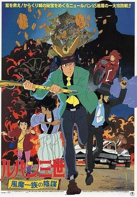 日韩精品无码一本二本三本色