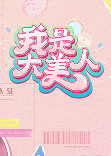 精品久久久久久久久久久国产字幕