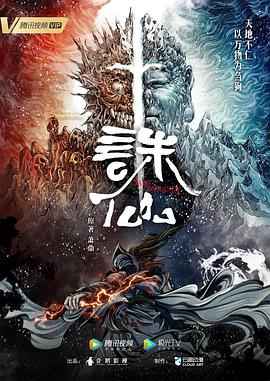暖暖视频日本在线观看免费HD