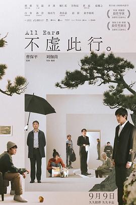 国产又黄又爽又刺激的免费网址