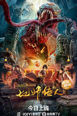 中国最大黄色免费在线视频