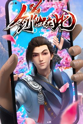 精品无码国产污污污免费网站