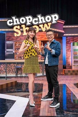 日本丰满大乳人妻无码苍井空