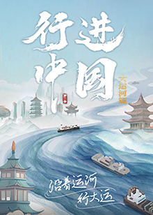 久久天天躁狠狠躁夜夜免费观看