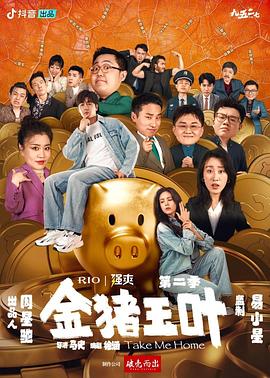 久久久久久久波多野结衣高潮