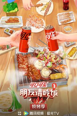 亚洲国产精品久久久久婷婷老年