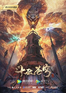 老师露出两个奶球让我吃奶头