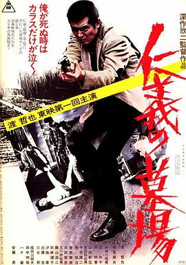 一区二区三区国产亚洲网站
