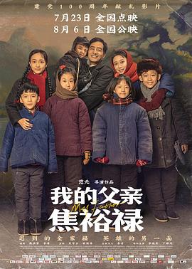 久久久久人妻精品一区二区三区