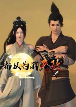 日本成熟少妇激情视频免费看