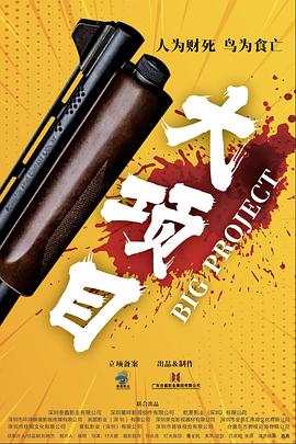 人妻无码熟妇乱又伦精品视频
