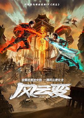 国产无遮挡无码视频在线观看不卡