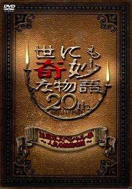 精品久久久久久中文字幕大豆网