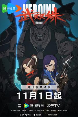 精品久久久久久中文字幕大豆网
