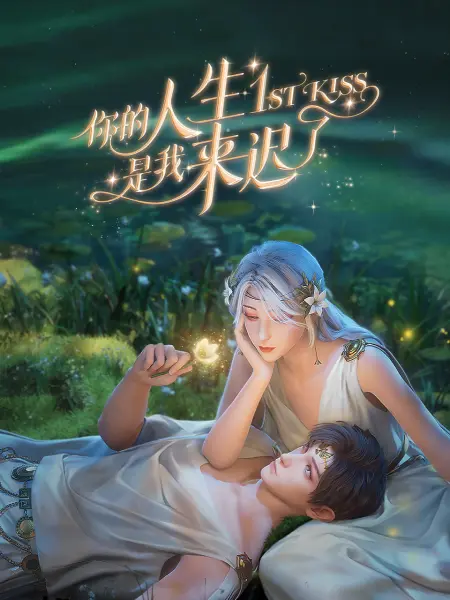 久久精品无码午夜福利理论片