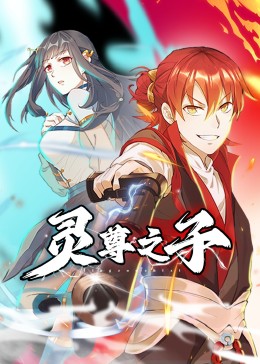 国产欧美精品一区二区三区-老狼