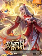 性做久久久久久免费观看欧美