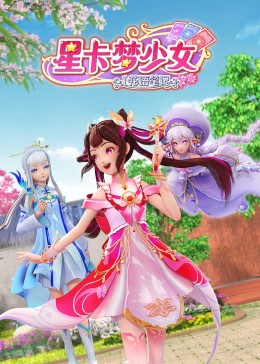 国产欧美精品一区二区三区四区