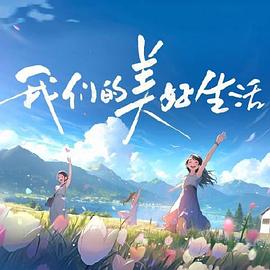 久久精品国产99久久久古代
