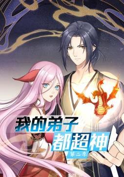 亚洲中文字幕无码天然素人