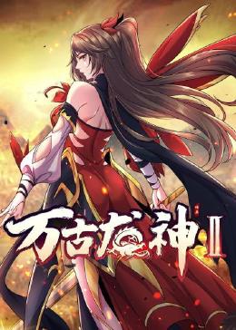 国产精品久久久久久精品贰摆