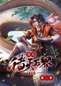 亚洲丶国产丶欧美一区二区三区